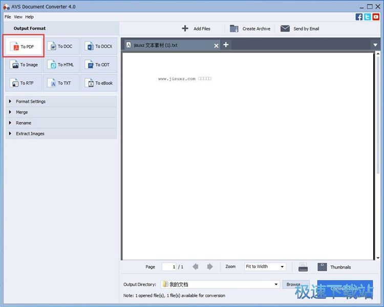 txt�ļ��D(zhu��n)�QPDF�̳�