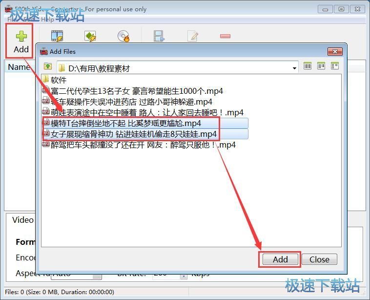 �����D�Qҕ�l��ʽ�̳�