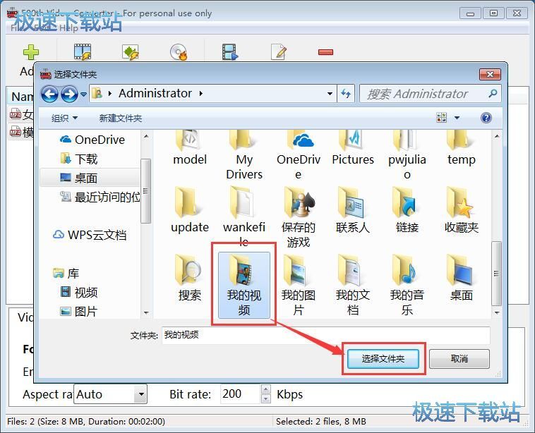 �����D�Qҕ�l��ʽ�̳�