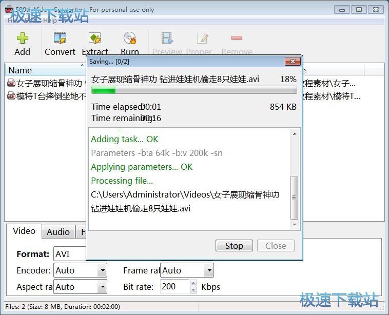 �����D�Qҕ�l��ʽ�̳�