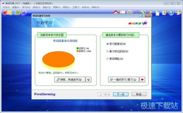 �O�ÌW���򌧽̳�