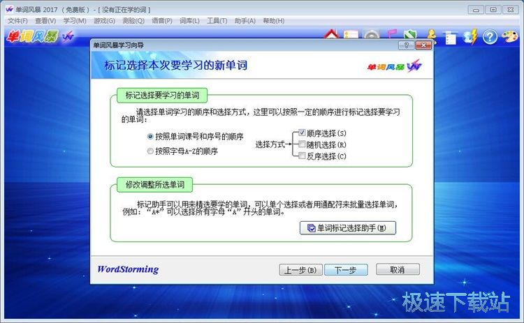 �O�ÌW���򌧽̳�