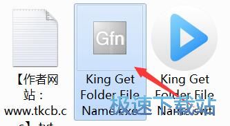�@ȡ�ļ��б��̳�