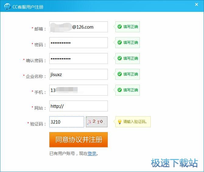 ע���~̖�̳�