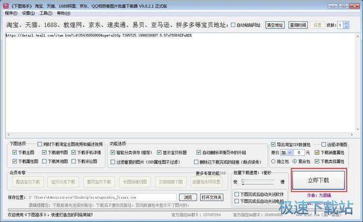 ���d�Ԍ���䁈DƬ�̳�