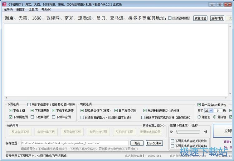 ���d�Ԍ���䁈DƬ�̳�