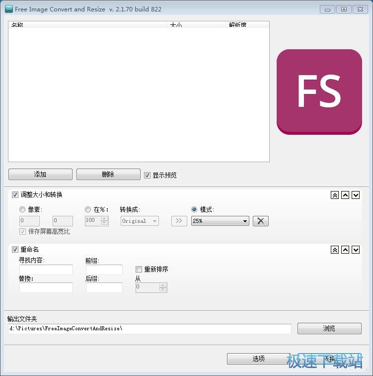 �{(di��o)���DƬ�ߴ�̳�
