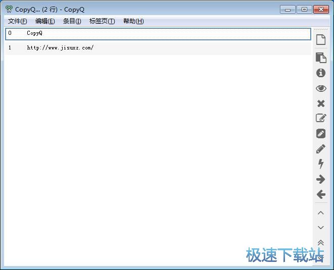 ������(f��)��ճ�N�ı��̳�