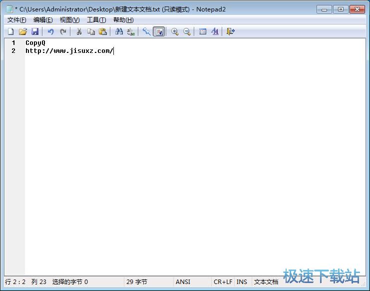 ������(f��)��ճ�N�ı��̳�