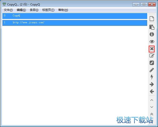 ������(f��)��ճ�N�ı��̳�