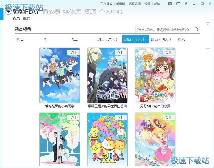 �������d��(d��ng)���̳�