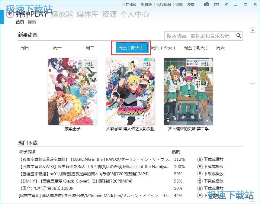 �������d��(d��ng)���̳�