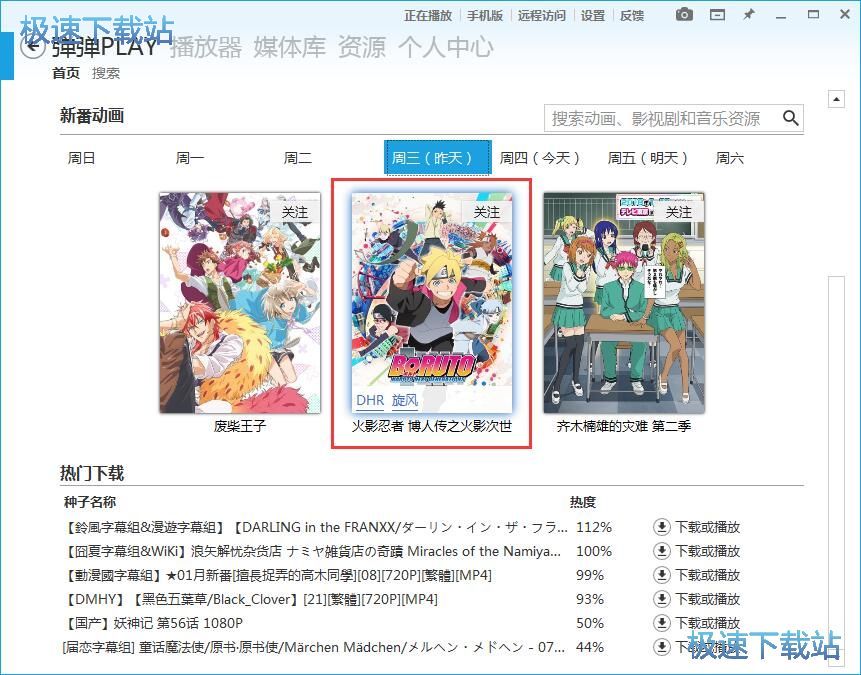 �������d��(d��ng)���̳�