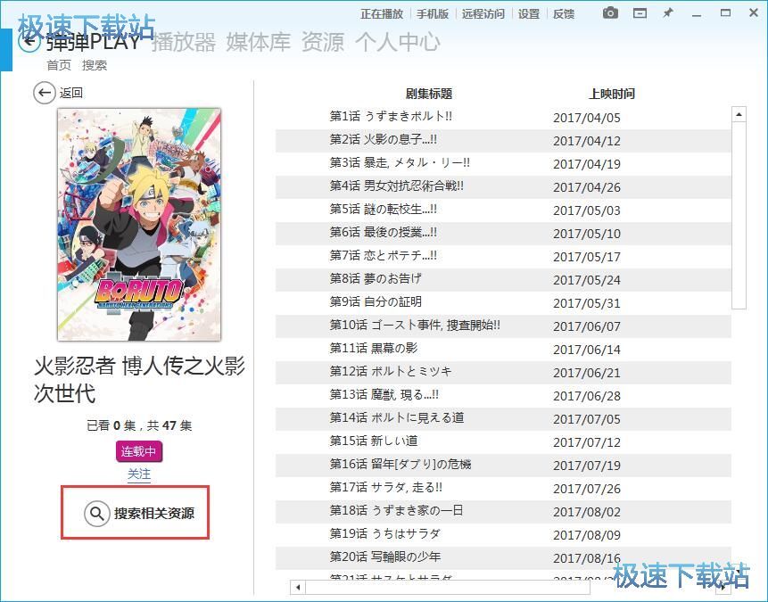 �������d��(d��ng)���̳�