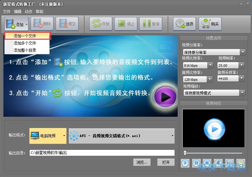 ҕ�l��ʽ�D�Q�̳�