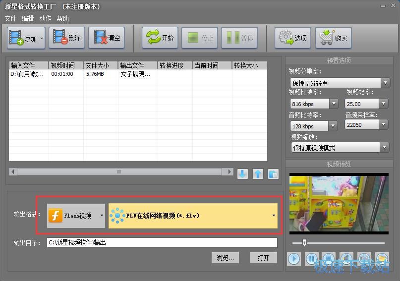 ҕ�l��ʽ�D�Q�̳�