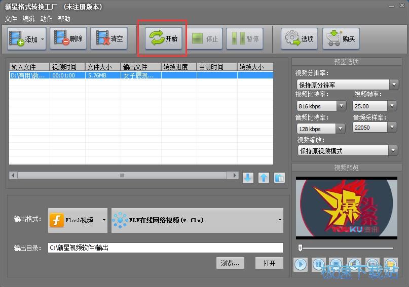 ҕ�l��ʽ�D�Q�̳�