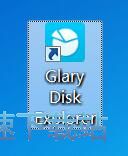 �����ļ��̳�