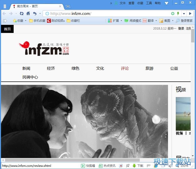 ����ϾW/��X���ٽ̳�