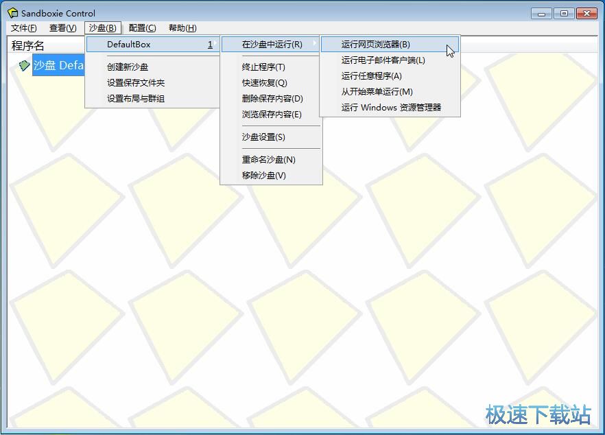 ��ȫ���_�g�[���̳�