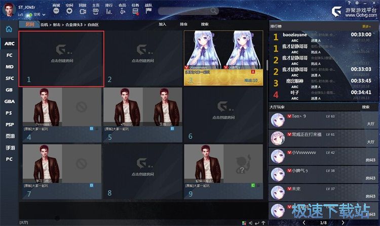 �潛(j��ng)���Α�Ͻ����^�̳�