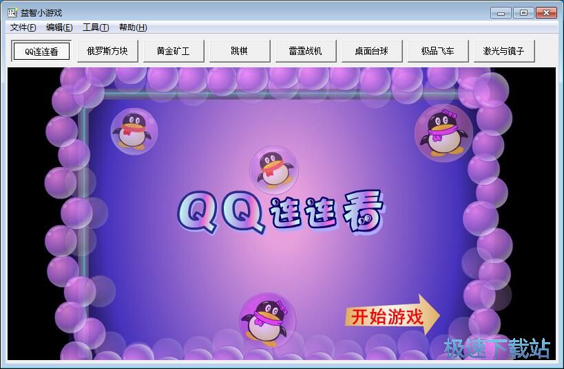 ��С�Α�̳�