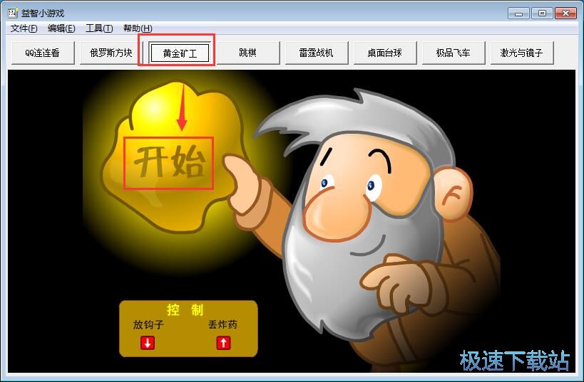 ��С�Α�̳�