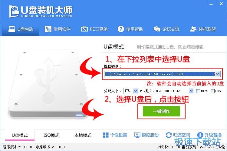 U�P���bϵ�y�̳�