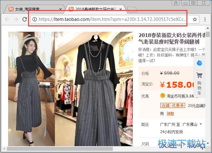 ��Ʒ�DƬ���d�̳�