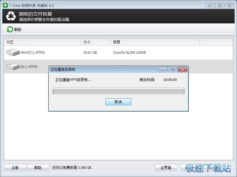 �֏�(f��)�фh���ļ��̳�