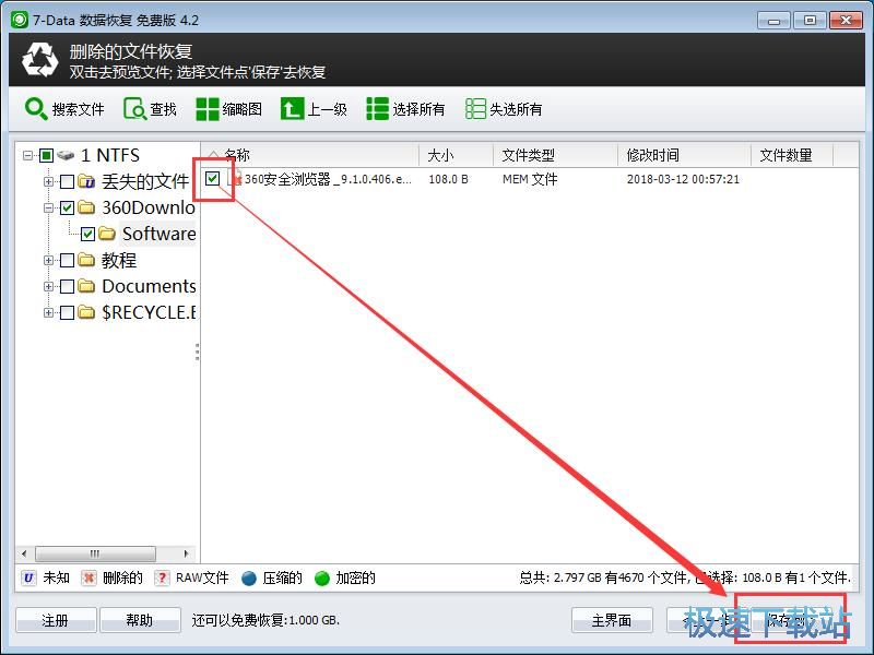 �֏�(f��)�фh���ļ��̳�