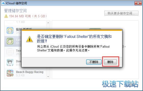 �h����(y��ng)�Â�ݽ̳�