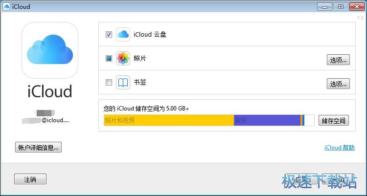 �h����(y��ng)�Â�ݽ̳�