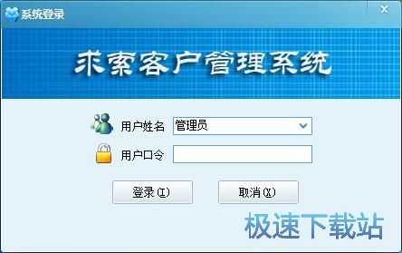 ���ӿ͑���Ϣ�̳�