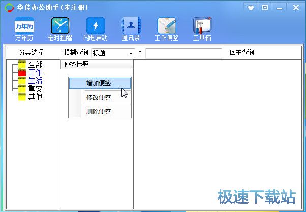 ��݋�k���㺞�̳�