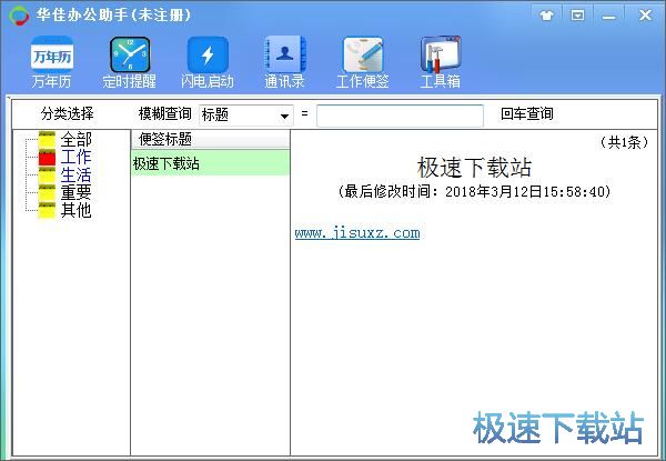 ��݋�k���㺞�̳�