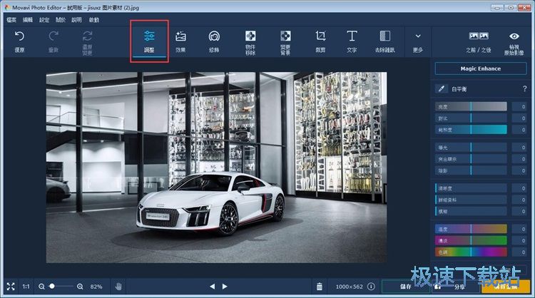 �{�������DƬ�̳�