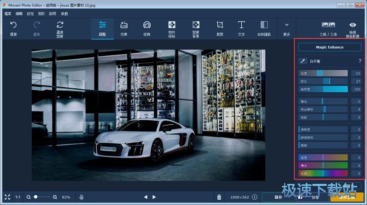 �{�������DƬ�̳�