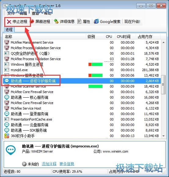 �����M�̳̽�