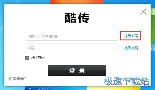 ע���~̖�̳�