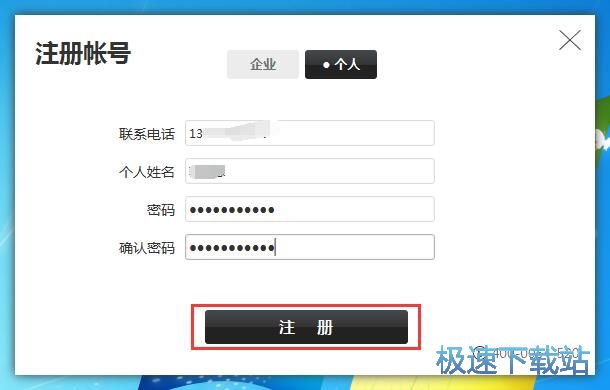 ע���~̖�̳�