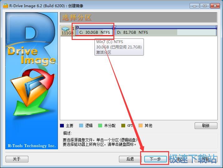 ���Ӳ�P(p��n)��(sh��)��(j��)�̳�