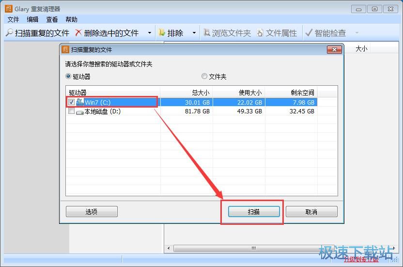 ���貢�h���؏��ļ��̳�