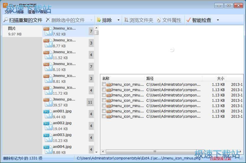 ���貢�h���؏��ļ��̳�