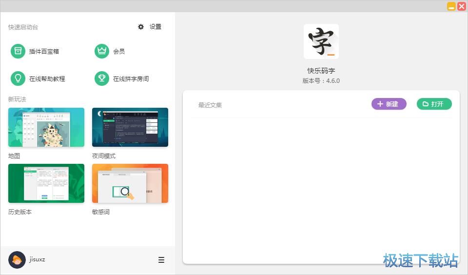 ע���~̖�̳�