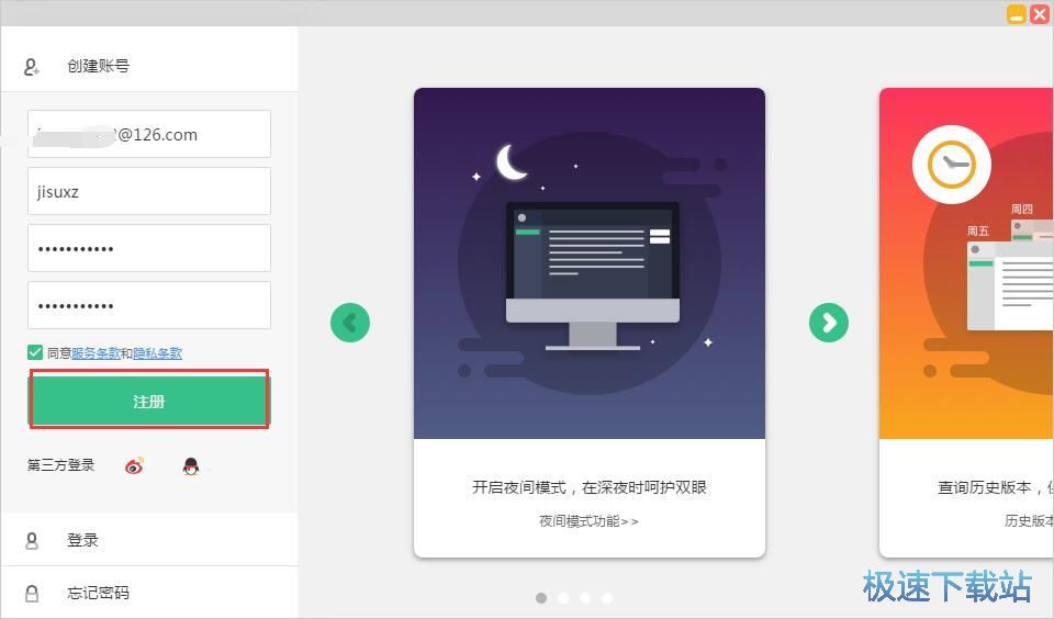 ע���~̖�̳�