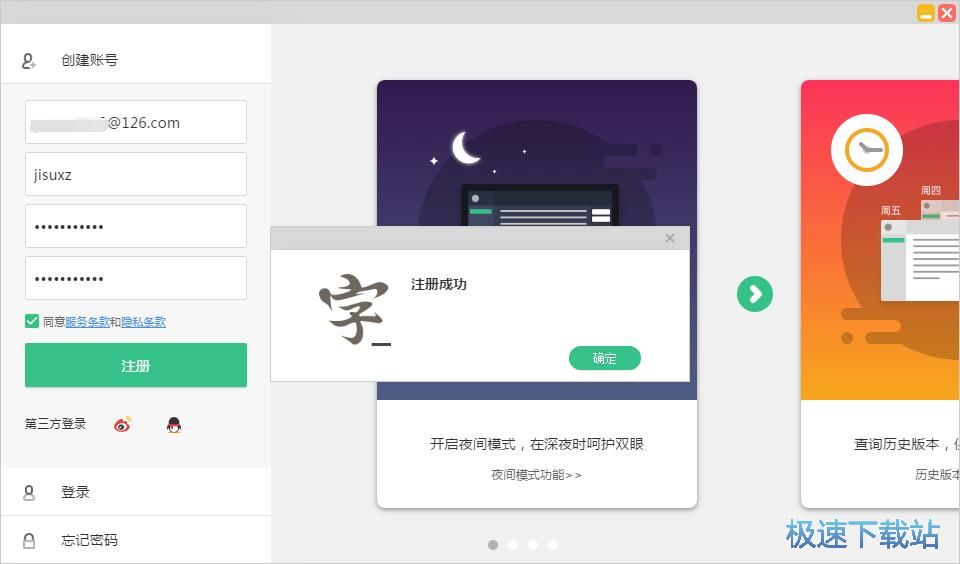 ע���~̖�̳�