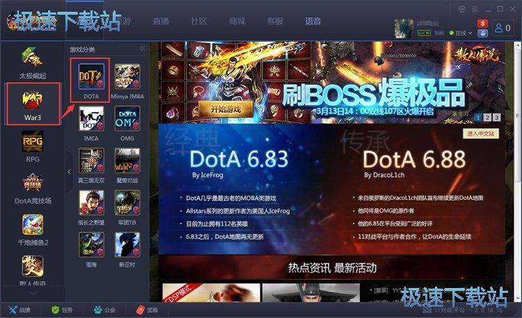 �����Α��g�̳�