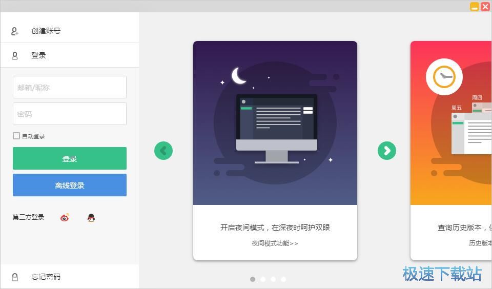 ע���~̖�̳�