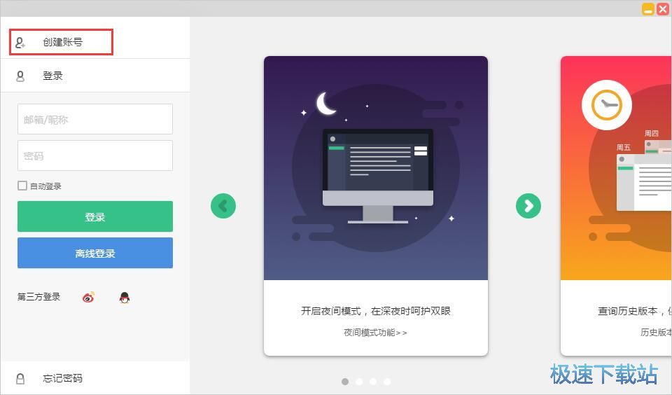 ע���~̖�̳�